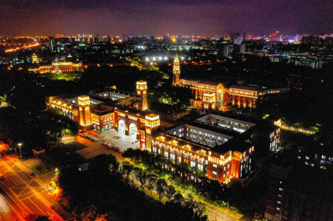 East China University of Political Science and Law