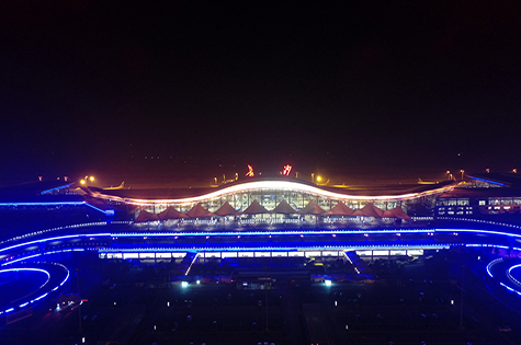 Huanghua International Airport in Changsha